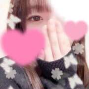 ヒメ日記 2026/02/04 09:06 投稿 まこ 道玄坂クリスタル