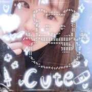 ヒメ日記 2026/02/14 08:56 投稿 まこ 道玄坂クリスタル