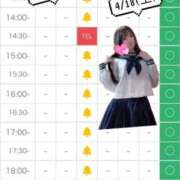 ヒメ日記 2026/04/12 09:36 投稿 まこ 道玄坂クリスタル