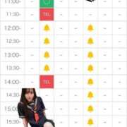 ヒメ日記 2026/04/17 19:37 投稿 まこ 道玄坂クリスタル