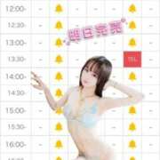 ヒメ日記 2026/05/07 14:16 投稿 まこ 道玄坂クリスタル