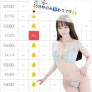ヒメ日記 2026/05/11 20:56 投稿 まこ 道玄坂クリスタル