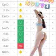 ヒメ日記 2026/05/11 23:36 投稿 まこ 道玄坂クリスタル