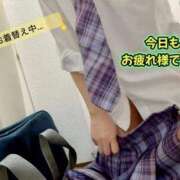 ヒメ日記 2026/02/04 21:45 投稿 るな ビデオdeはんど 横浜校