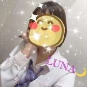 ヒメ日記 2026/02/05 22:45 投稿 るな ビデオdeはんど 横浜校