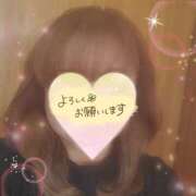 ヒメ日記 2026/02/13 17:15 投稿 ゆうこ 奥鉄オクテツ神奈川店（デリヘル市場グループ）