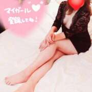 ヒメ日記 2026/02/16 20:25 投稿 ゆうこ 奥鉄オクテツ神奈川店（デリヘル市場グループ）