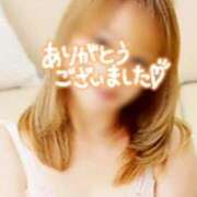 ヒメ日記 2026/02/17 16:15 投稿 ゆうこ 奥鉄オクテツ神奈川店（デリヘル市場グループ）