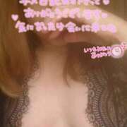 ヒメ日記 2026/03/12 11:55 投稿 ゆうこ 奥鉄オクテツ神奈川店（デリヘル市場グループ）