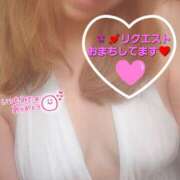 ゆうこ ゆうこです( ＾ω＾ ) 奥鉄オクテツ神奈川店（デリヘル市場グループ）