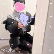 ヒメ日記 2026/01/27 19:11 投稿 おとは 名古屋回春性感マッサージ倶楽部