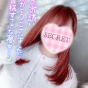 ヒメ日記 2026/02/04 18:26 投稿 あめ 八尾藤井寺羽曳野ちゃんこ