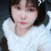 ヒメ日記 2026/01/28 09:33 投稿 ゆあ セクシーキャット 小田原店