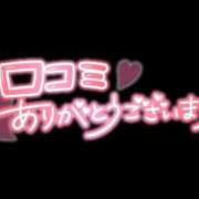 ヒメ日記 2026/02/10 10:41 投稿 ゆあ セクシーキャット 小田原店