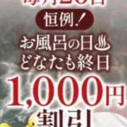 ヒメ日記 2026/02/25 22:51 投稿 ゆあ セクシーキャット 小田原店