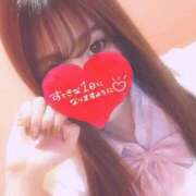 ヒメ日記 2026/01/22 09:59 投稿 るな 即イキ淫乱倶楽部 柏店