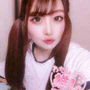 ヒメ日記 2026/02/20 12:33 投稿 るな 即イキ淫乱倶楽部 松戸店