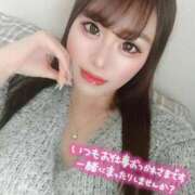 ヒメ日記 2026/02/13 19:22 投稿 るな 即イキ淫乱倶楽部 船橋店