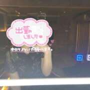 ヒメ日記 2026/02/13 18:16 投稿 のぞみ The White