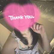 ヒメ日記 2026/02/17 00:36 投稿 のぞみ The White