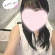 のぞみ またすぐねっ The White