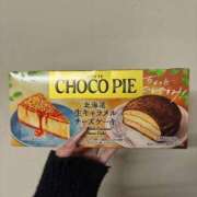 ほしぞら 退勤しました~✨️ イクイクサークル鶯谷店