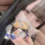 ヒメ日記 2026/02/17 10:11 投稿 りる 高級オナクラ　ひよこクラブ