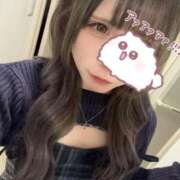 ヒメ日記 2026/03/11 10:31 投稿 りる 高級オナクラ　ひよこクラブ