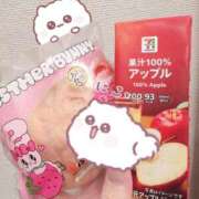 ヒメ日記 2026/03/11 16:21 投稿 りる 高級オナクラ　ひよこクラブ