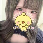 ヒメ日記 2026/03/13 11:51 投稿 りる 高級オナクラ　ひよこクラブ