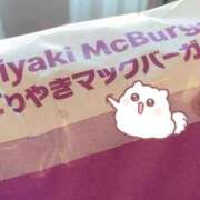 ヒメ日記 2026/03/13 14:41 投稿 りる 高級オナクラ　ひよこクラブ