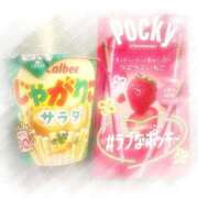 ヒメ日記 2026/01/23 23:52 投稿 しのぶ 梅田アバンチュール