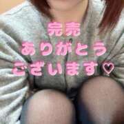 ヒメ日記 2026/03/10 20:28 投稿 りさ 素人アロマエステ東京密着ROOM 渋谷店