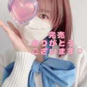 ヒメ日記 2026/03/24 19:18 投稿 りさ 素人アロマエステ東京密着ROOM 渋谷店