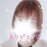 ヒメ日記 2026/04/18 14:18 投稿 りさ 素人アロマエステ東京密着ROOM 渋谷店