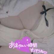 彩羽-いろは【FG系列】 出勤しました(*^^*) ほんとうの人妻 横浜本店