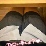 彩羽-いろは【FG系列】 お誘いしてね? ほんとうの人妻 横浜本店