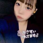 ヒメ日記 2026/05/08 21:45 投稿 彩羽-いろは【FG系列】 ほんとうの人妻 横浜本店