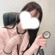 ハニー ビクビクッ⋯ セクシー(長崎)