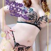 ヒメ日記 2026/01/22 13:03 投稿 菜乃花(なのは) 可憐な妻たち 高崎店