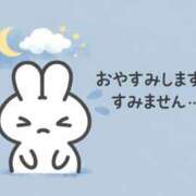 ヒメ日記 2026/02/08 16:08 投稿 るあ 君とふわふわプリンセスin西川口