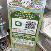 ヒメ日記 2026/07/31 23:12 投稿 ひなた 出会い系人妻ネットワーク さいたま～大宮編