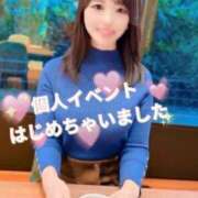 ヒメ日記 2026/03/07 13:54 投稿 橘しの 人妻ジャンキー