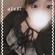 ヒメ日記 2026/01/29 06:30 投稿 うづき 多恋人倶楽部（山口）