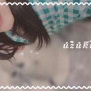 ヒメ日記 2026/01/31 18:30 投稿 うづき 多恋人倶楽部（山口）