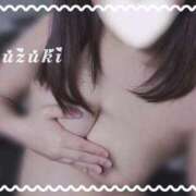 ヒメ日記 2026/02/13 06:15 投稿 うづき 多恋人倶楽部（山口）