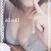 ヒメ日記 2026/02/13 12:03 投稿 うづき 多恋人倶楽部（山口）