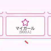 ヒメ日記 2026/03/16 12:18 投稿 えりか（極上SPコース対応） EIGHT（エイト）～8つのお約束と無限の可能性～