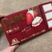 ヒメ日記 2026/01/30 19:27 投稿 月麦-つむぎ- 淫らなオンナ性体師･･･そして曖昧なひと時(本格派オイル性感マッサージ)