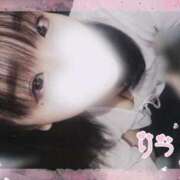 ヒメ日記 2026/01/27 12:36 投稿 りつ ピーチハニー